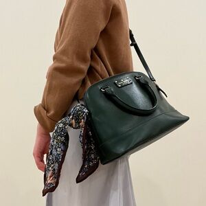 Kate Spade Rachelle Wellesley Leather Crossbody Bag Shoulder Bag Night Forest